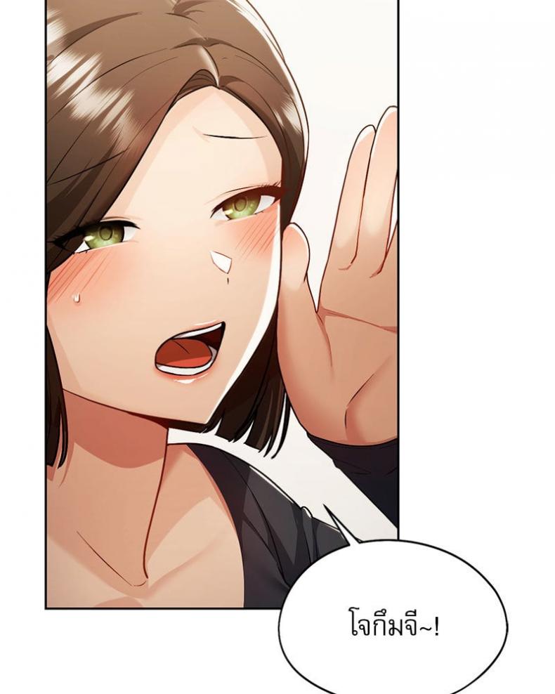 page-122