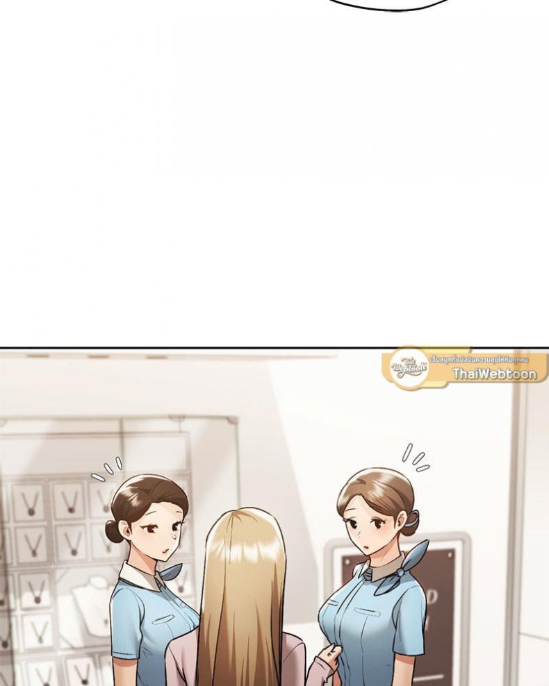 page-123