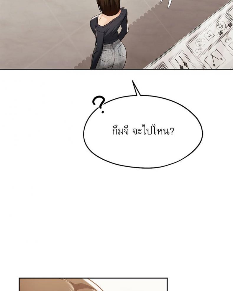 page-121