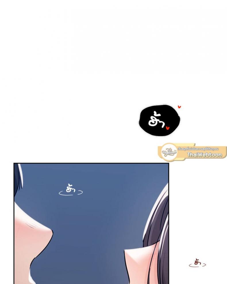 page-67