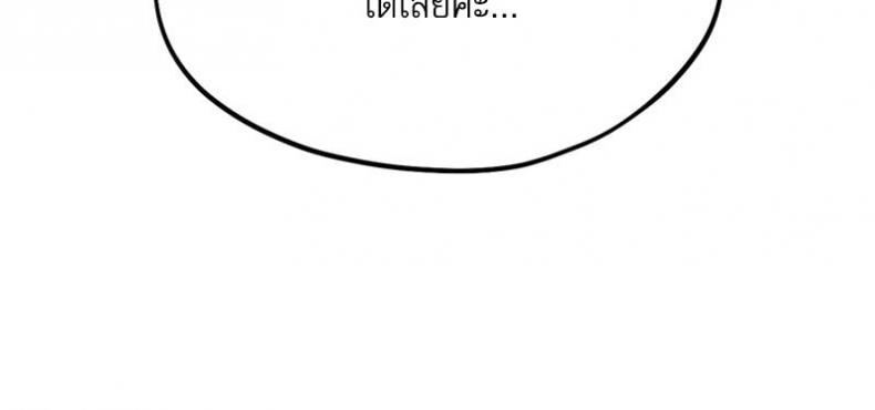 page-62