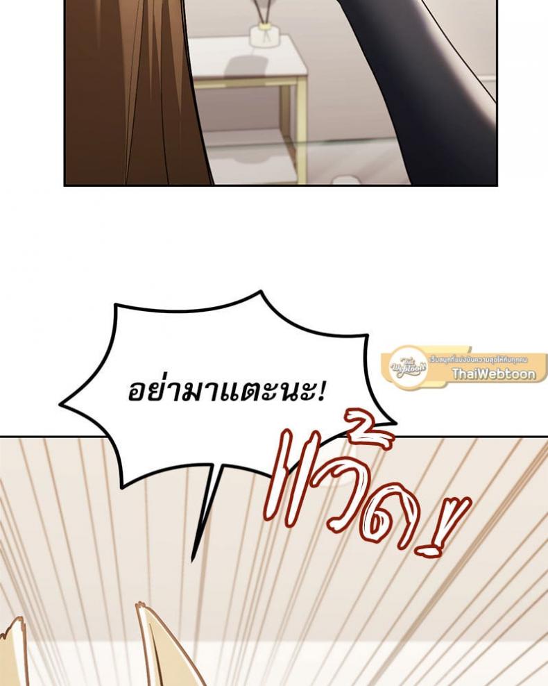 page-109