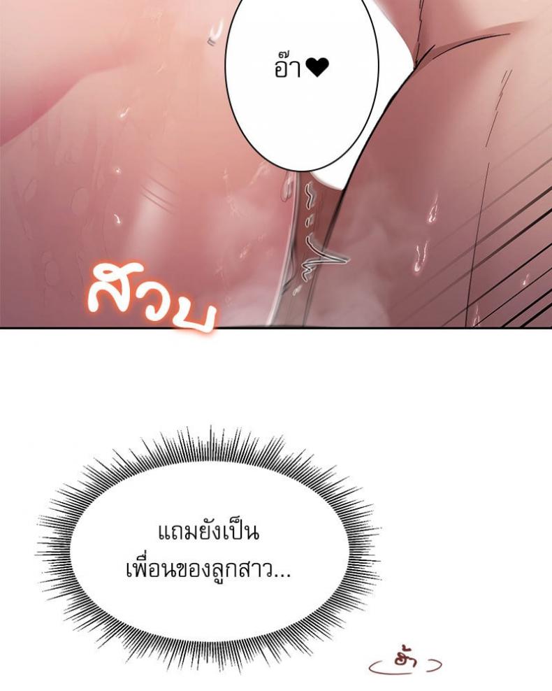 page-28