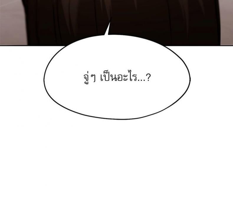 page-125