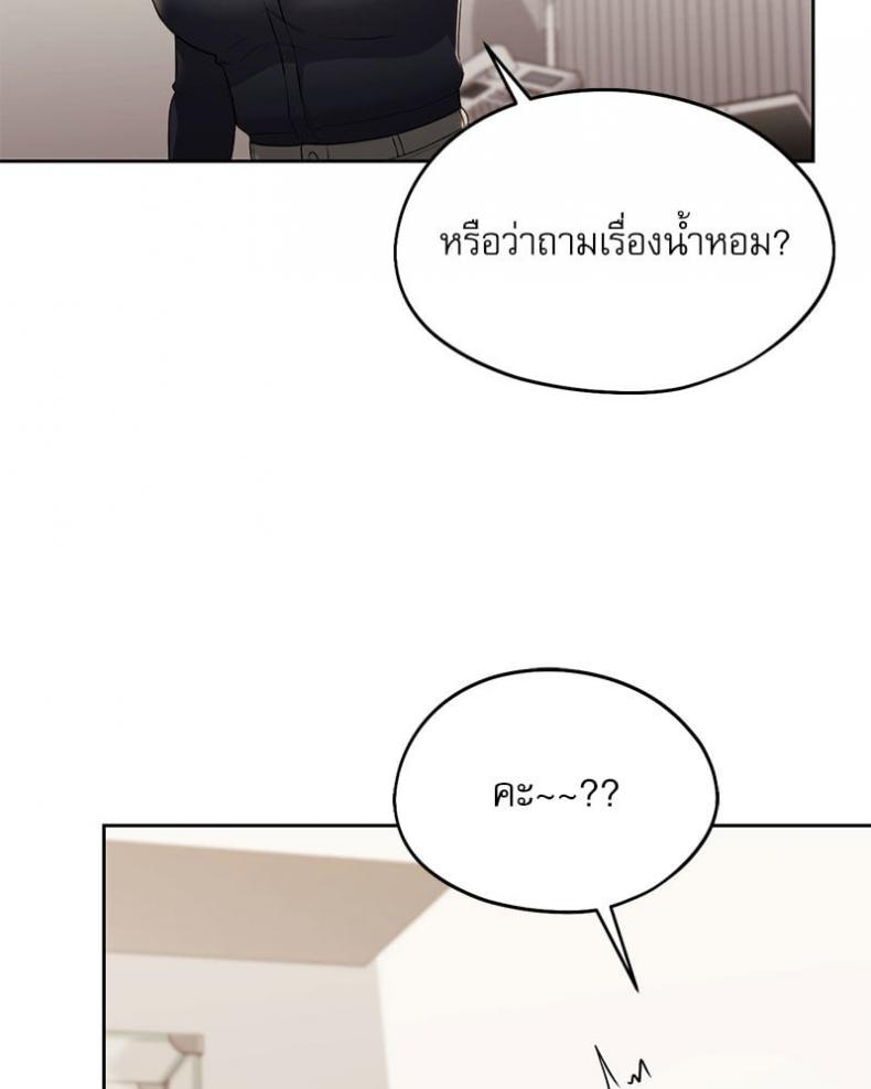 page-127