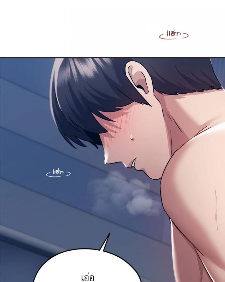 page-90