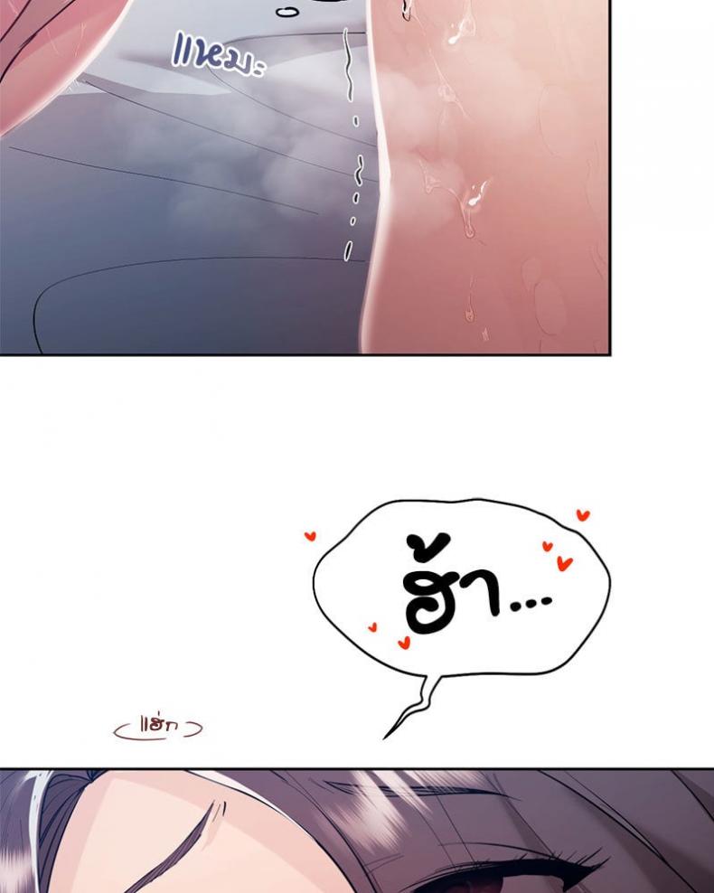 page-34