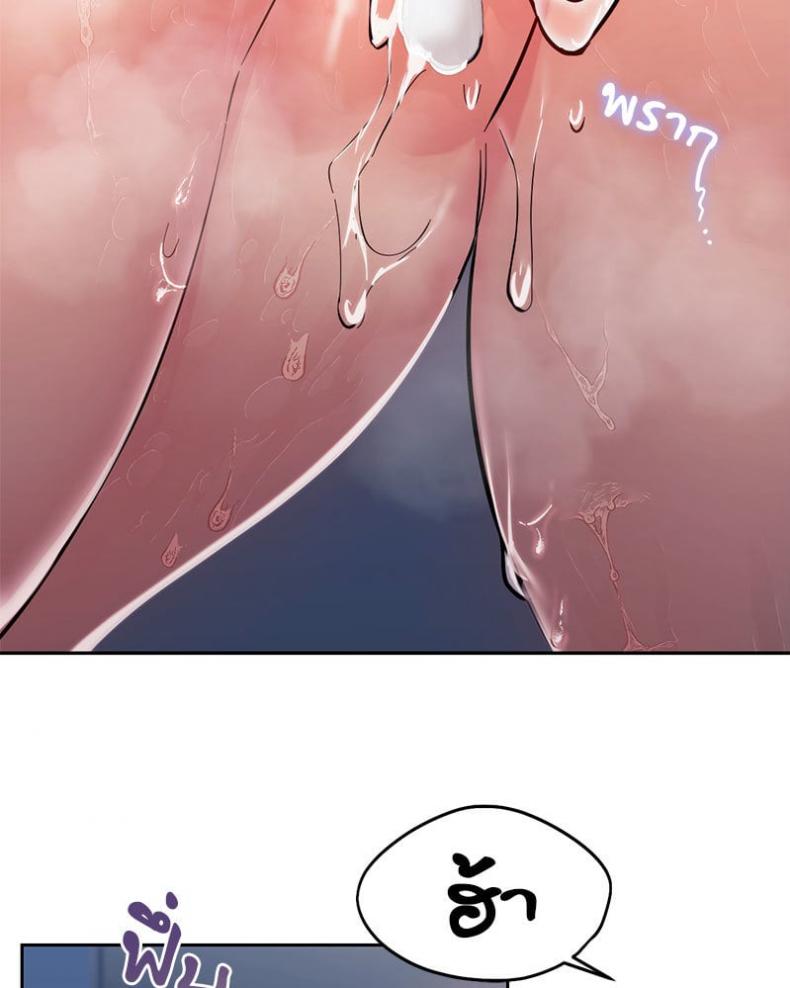 page-82