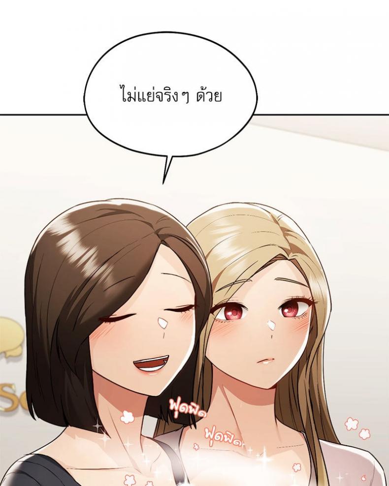 page-118