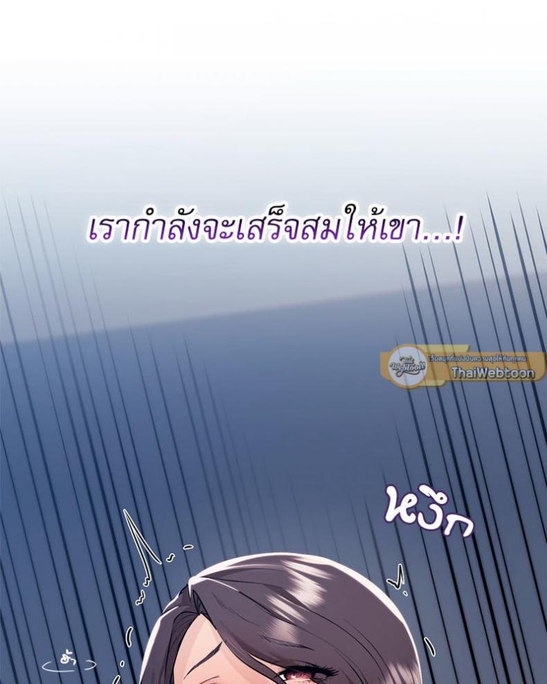 page-30