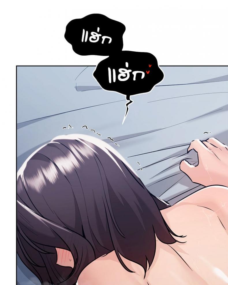 page-84