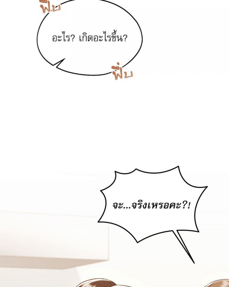 page-129