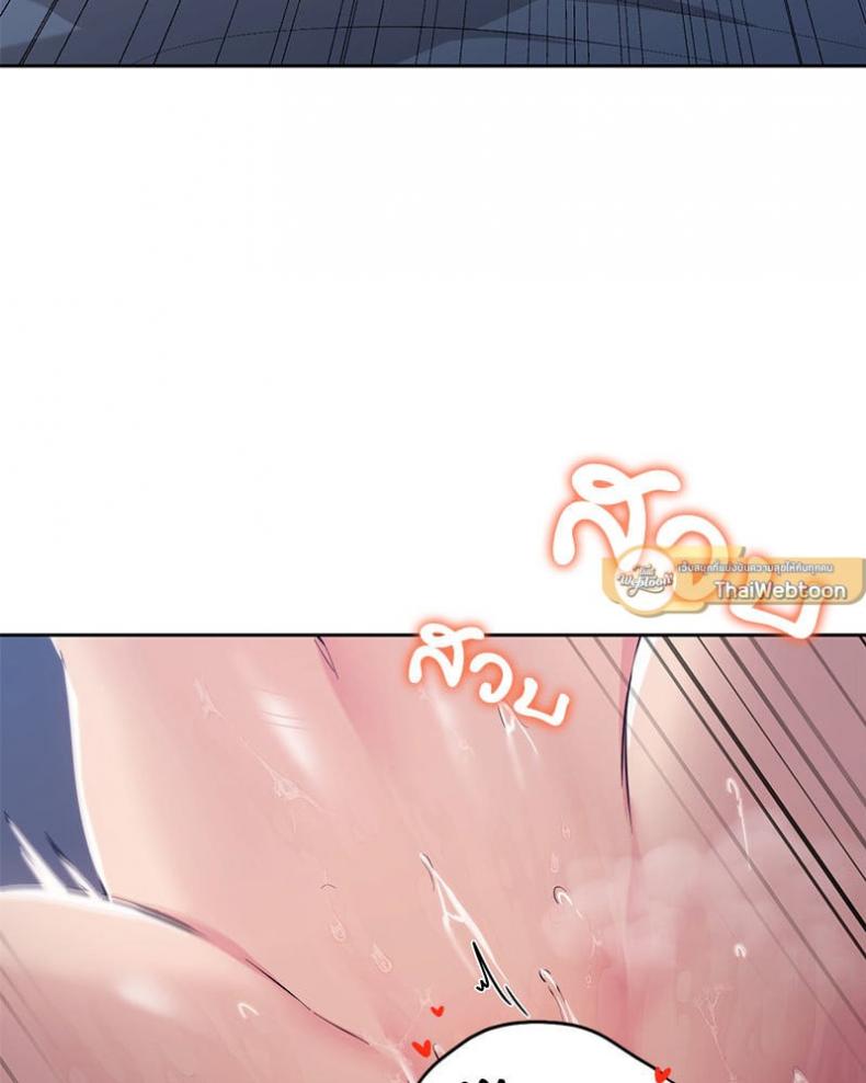 page-23