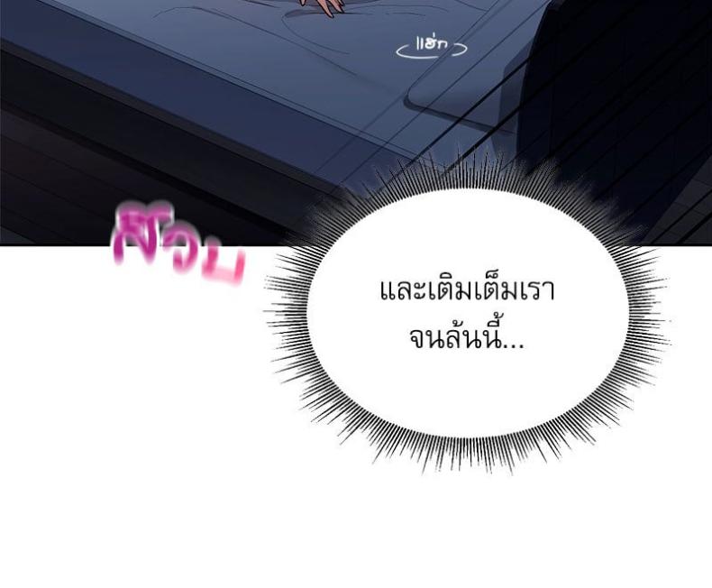 page-42