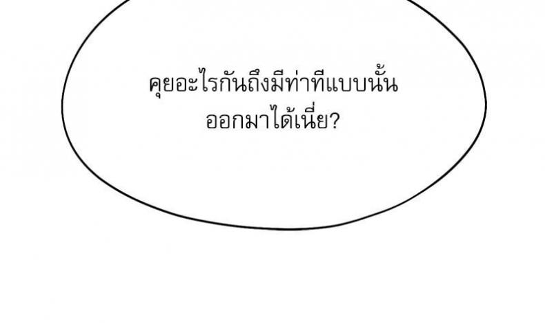 page-132