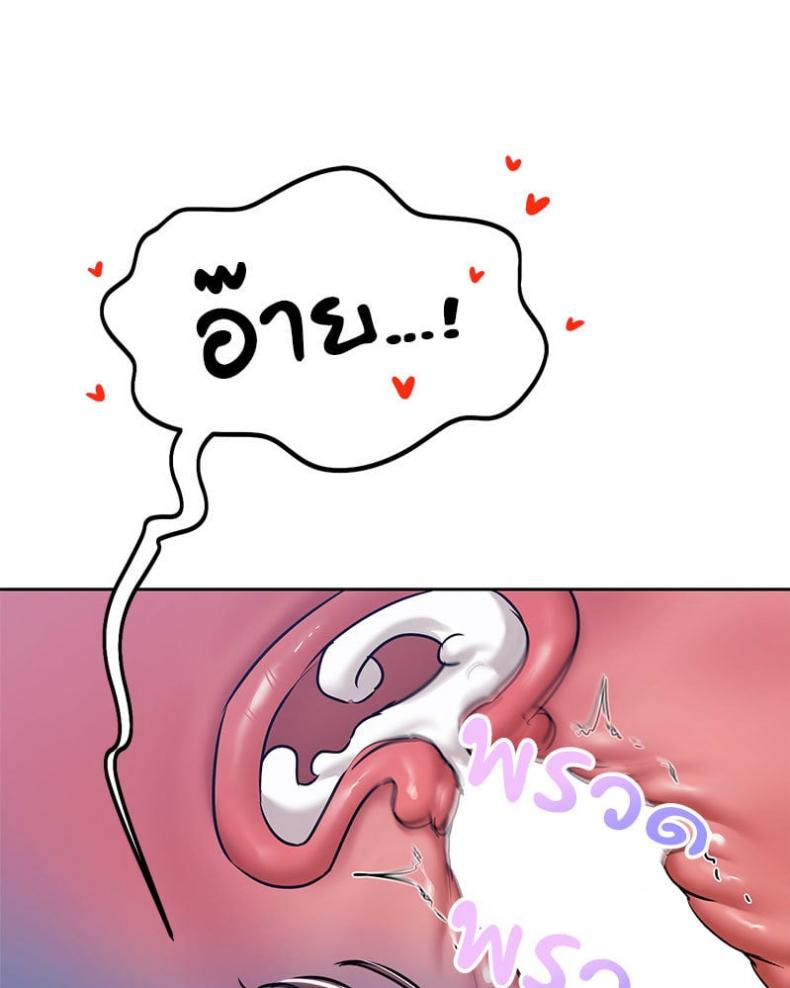 page-76