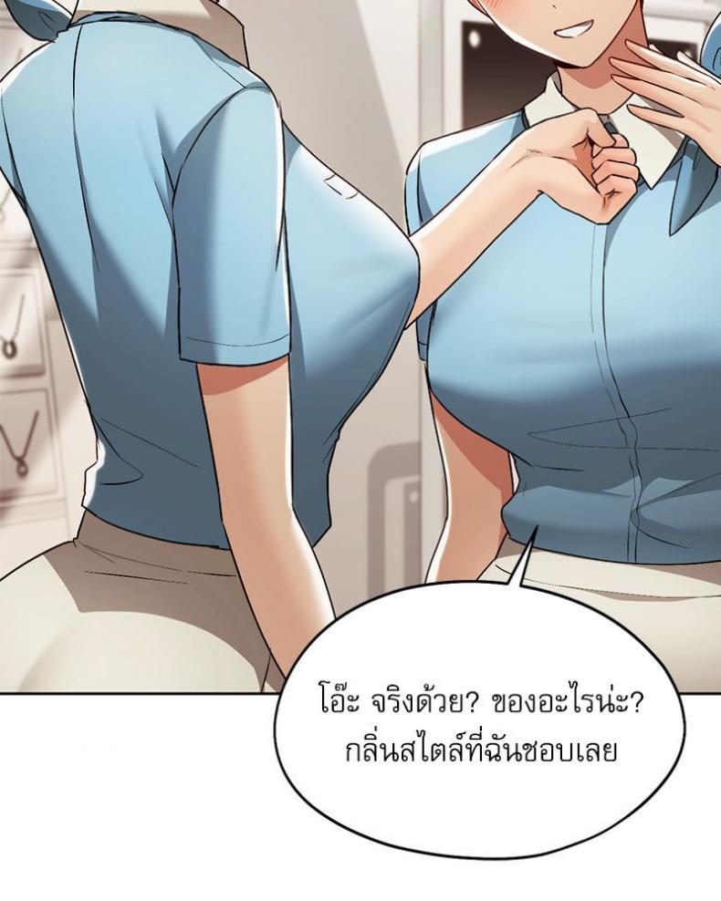 page-117
