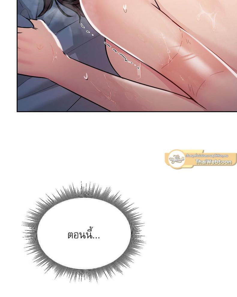 page-85