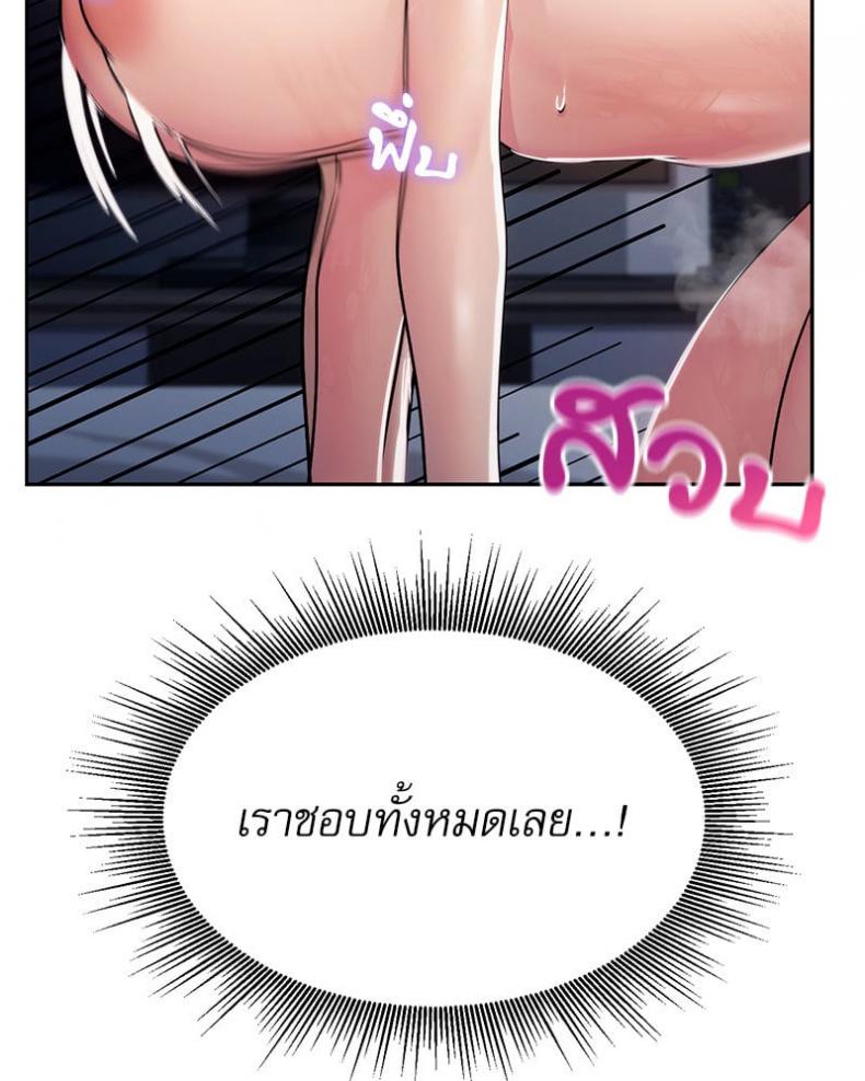 page-44