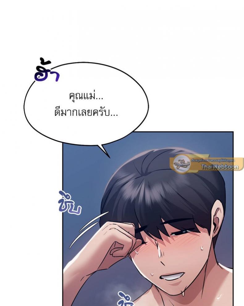 page-88