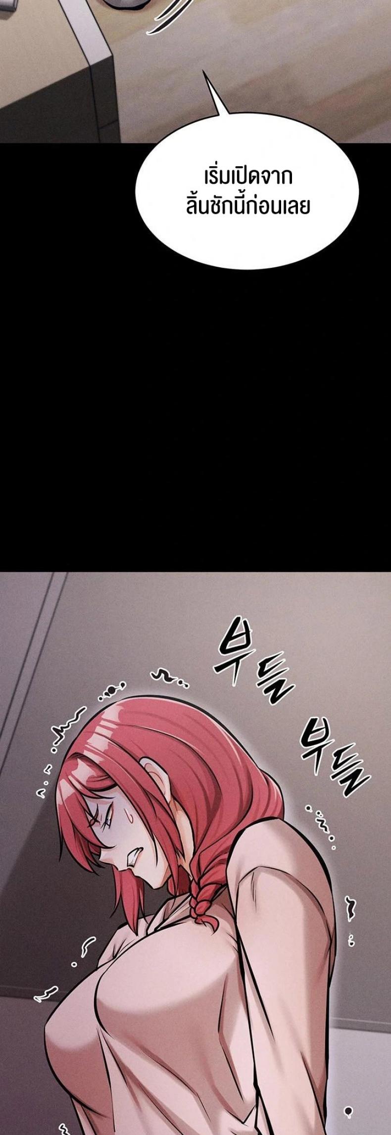 page-39