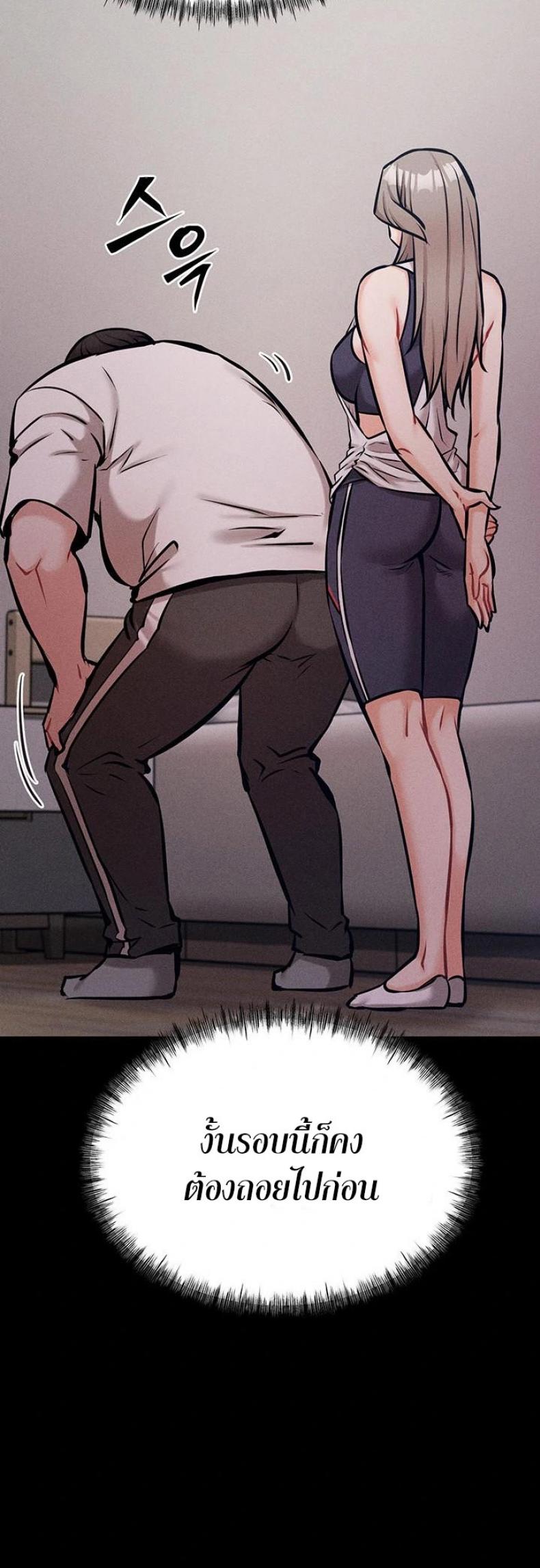 page-21