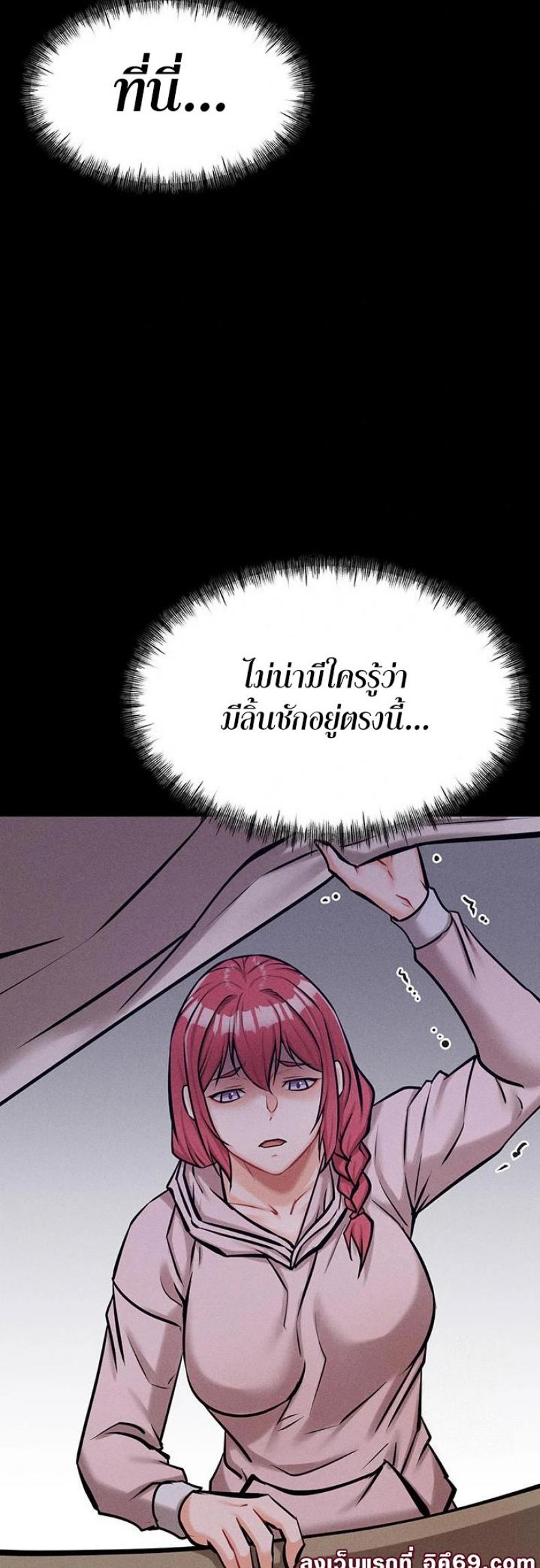 page-50