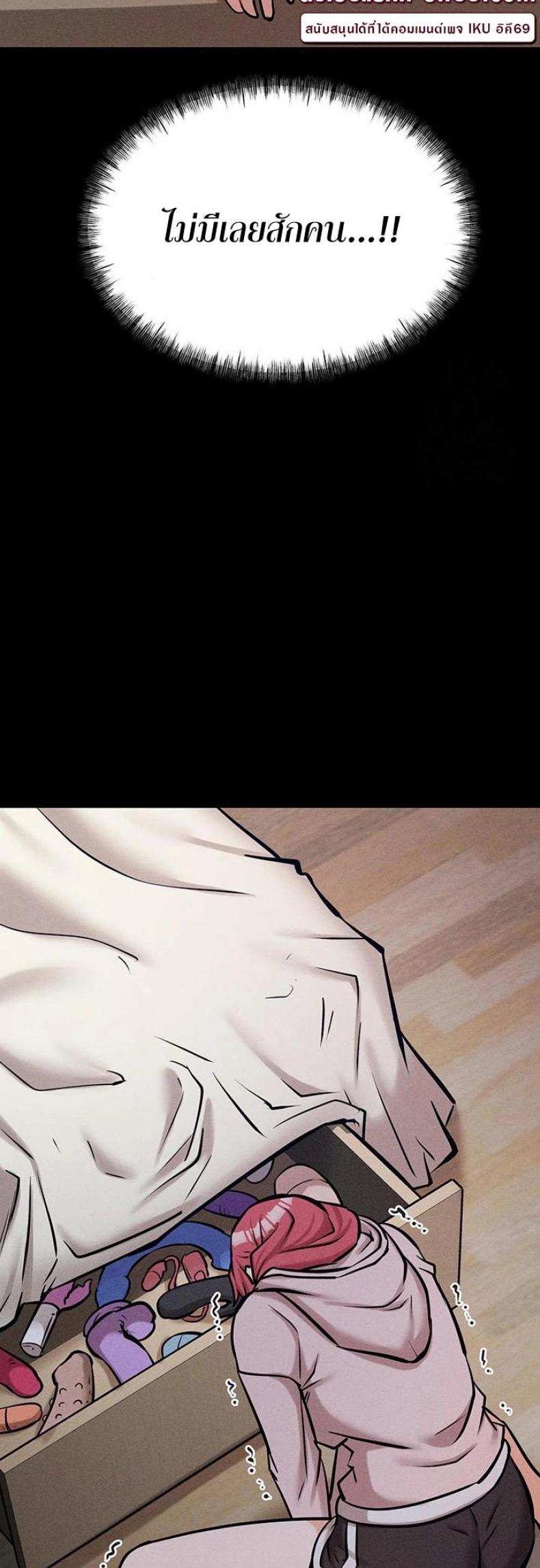 page-51