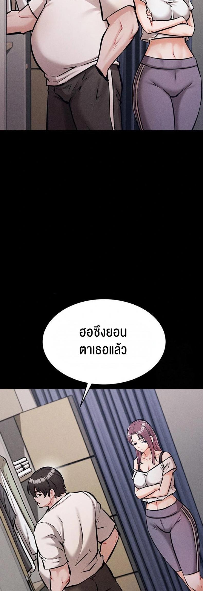 page-35
