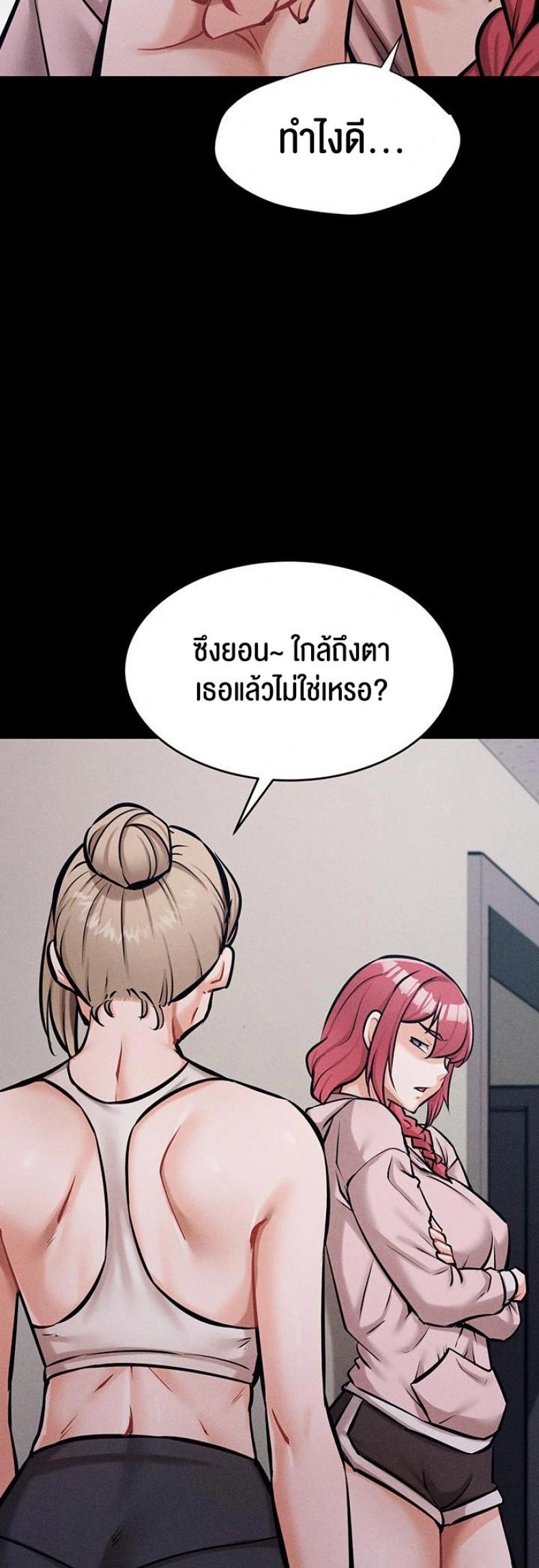 page-25