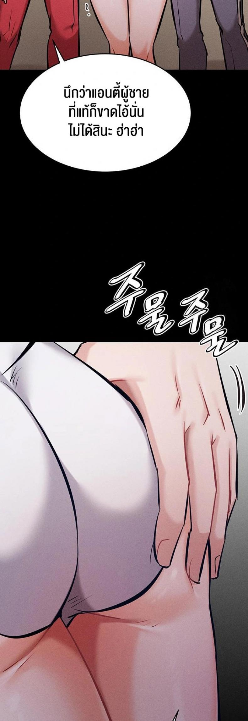 page-62