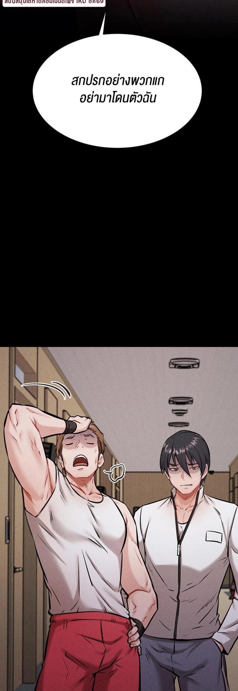 page-65
