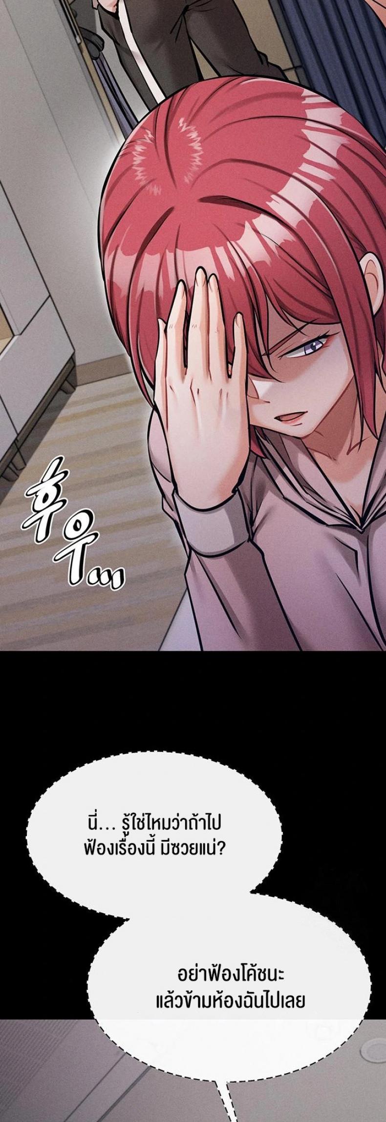page-36