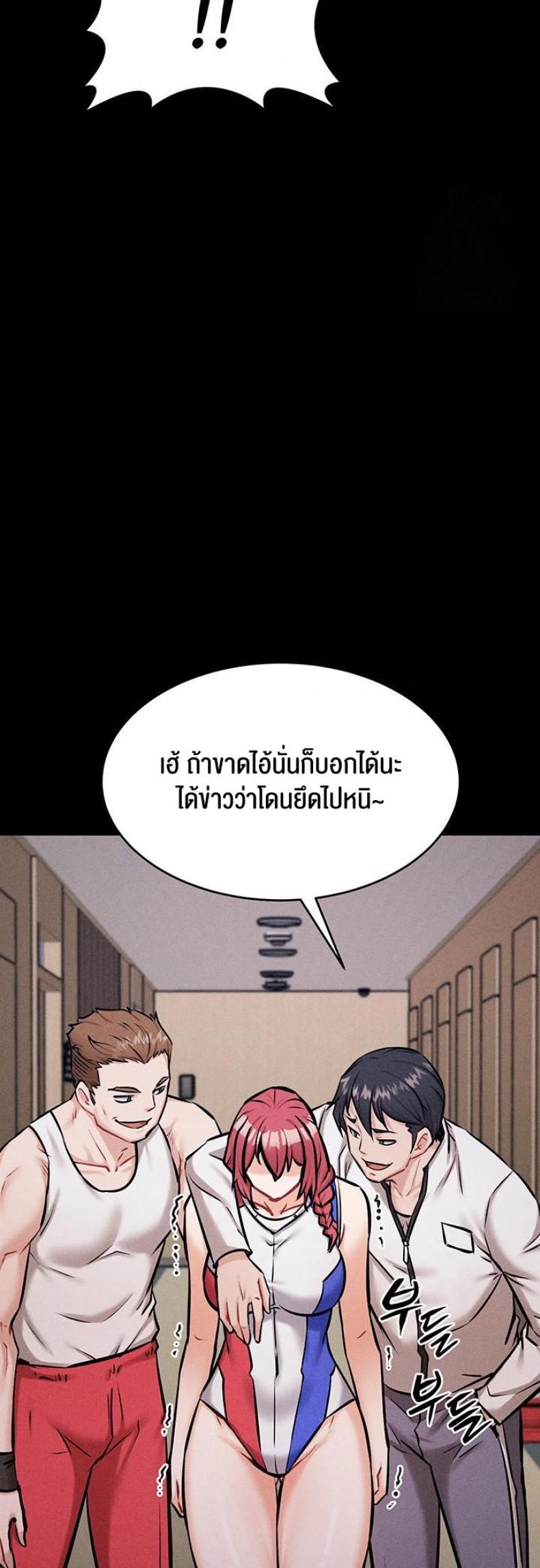 page-61