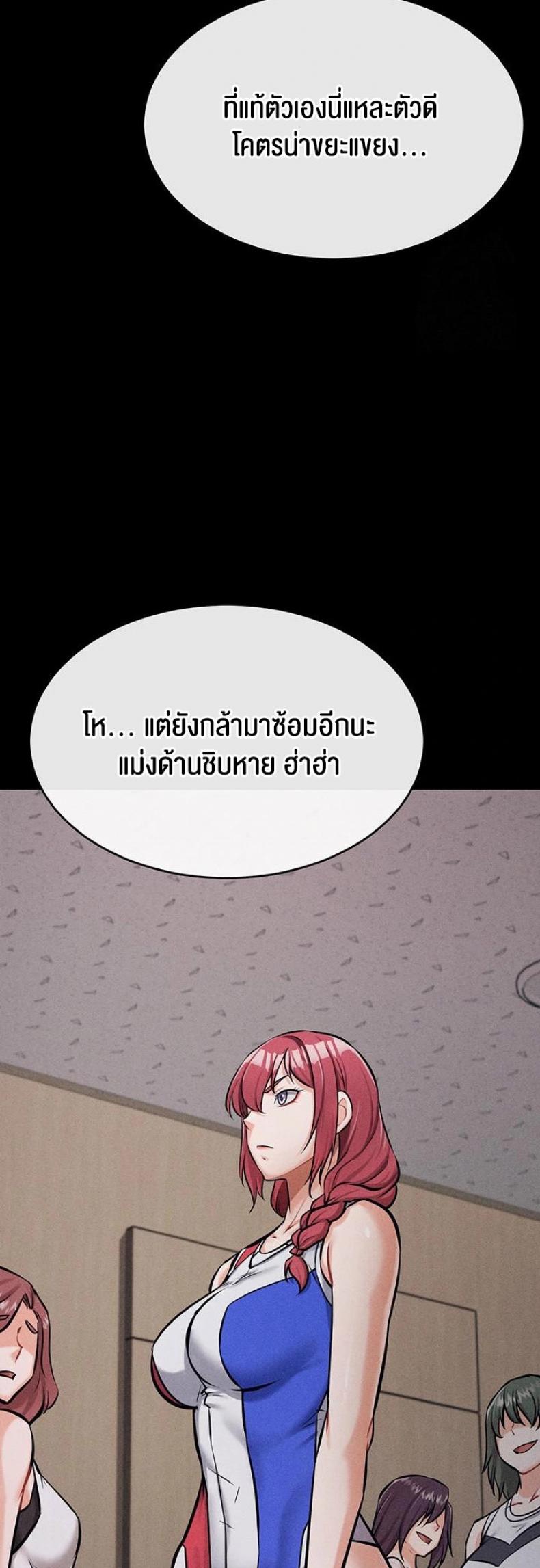 page-56