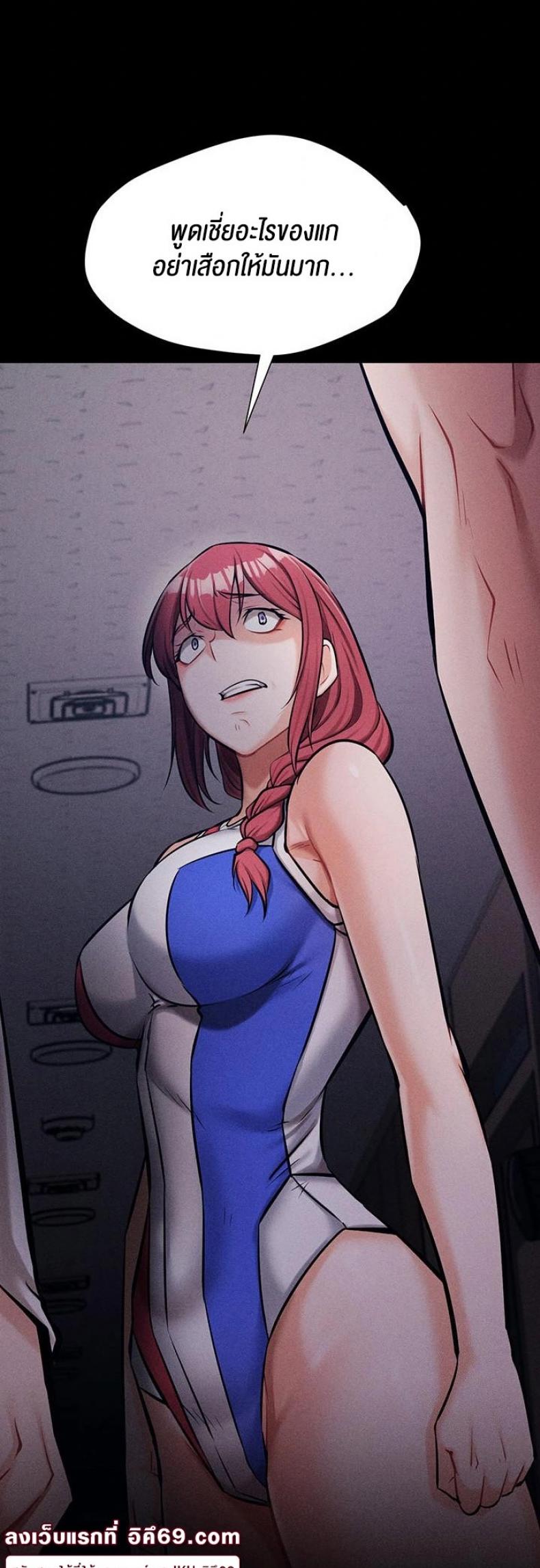 page-64