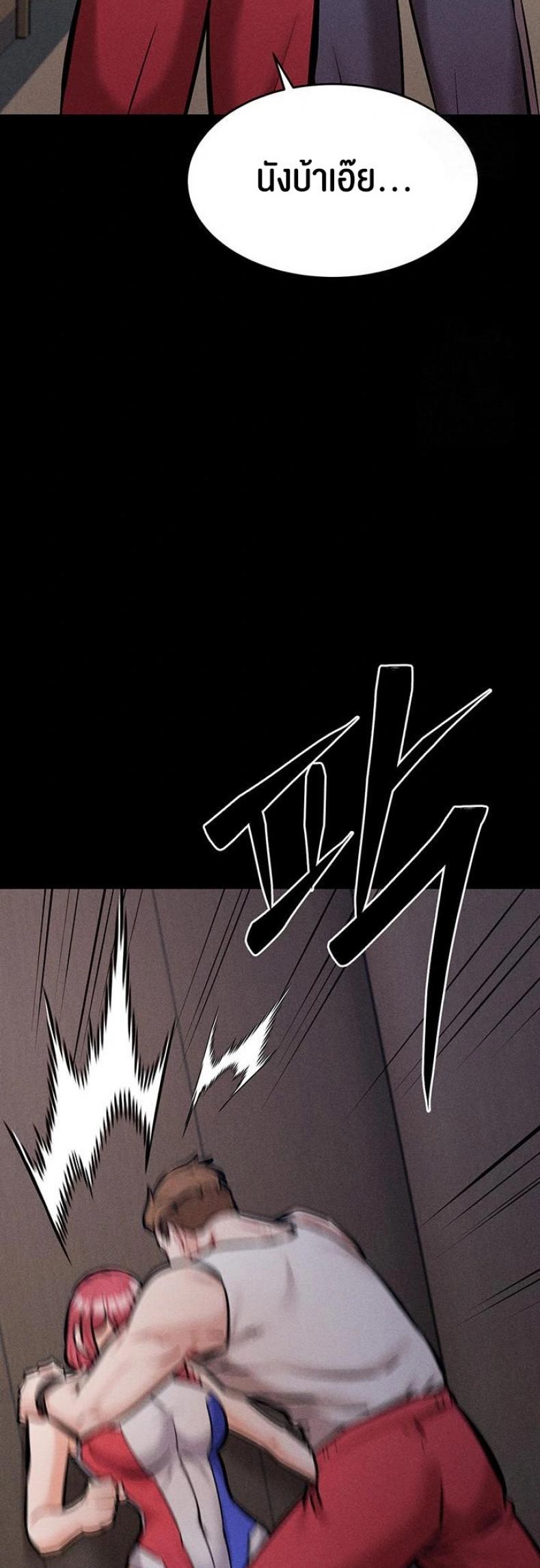 page-66