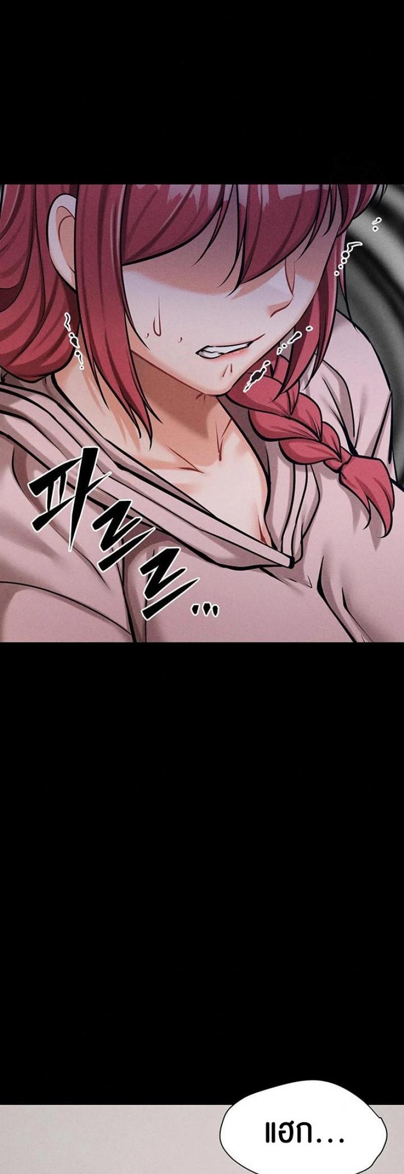 page-47