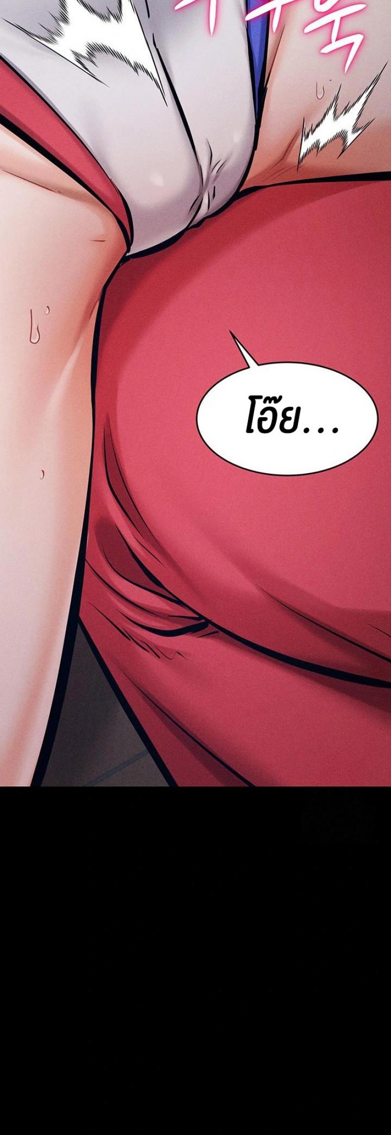 page-68