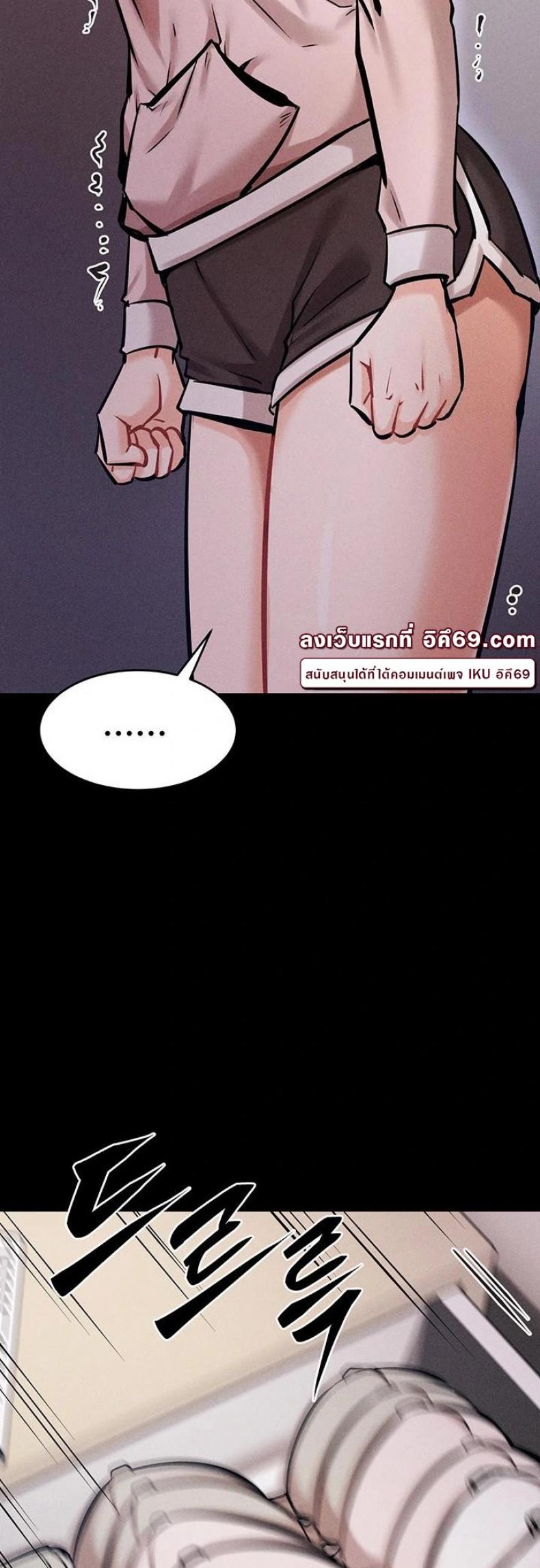 page-40