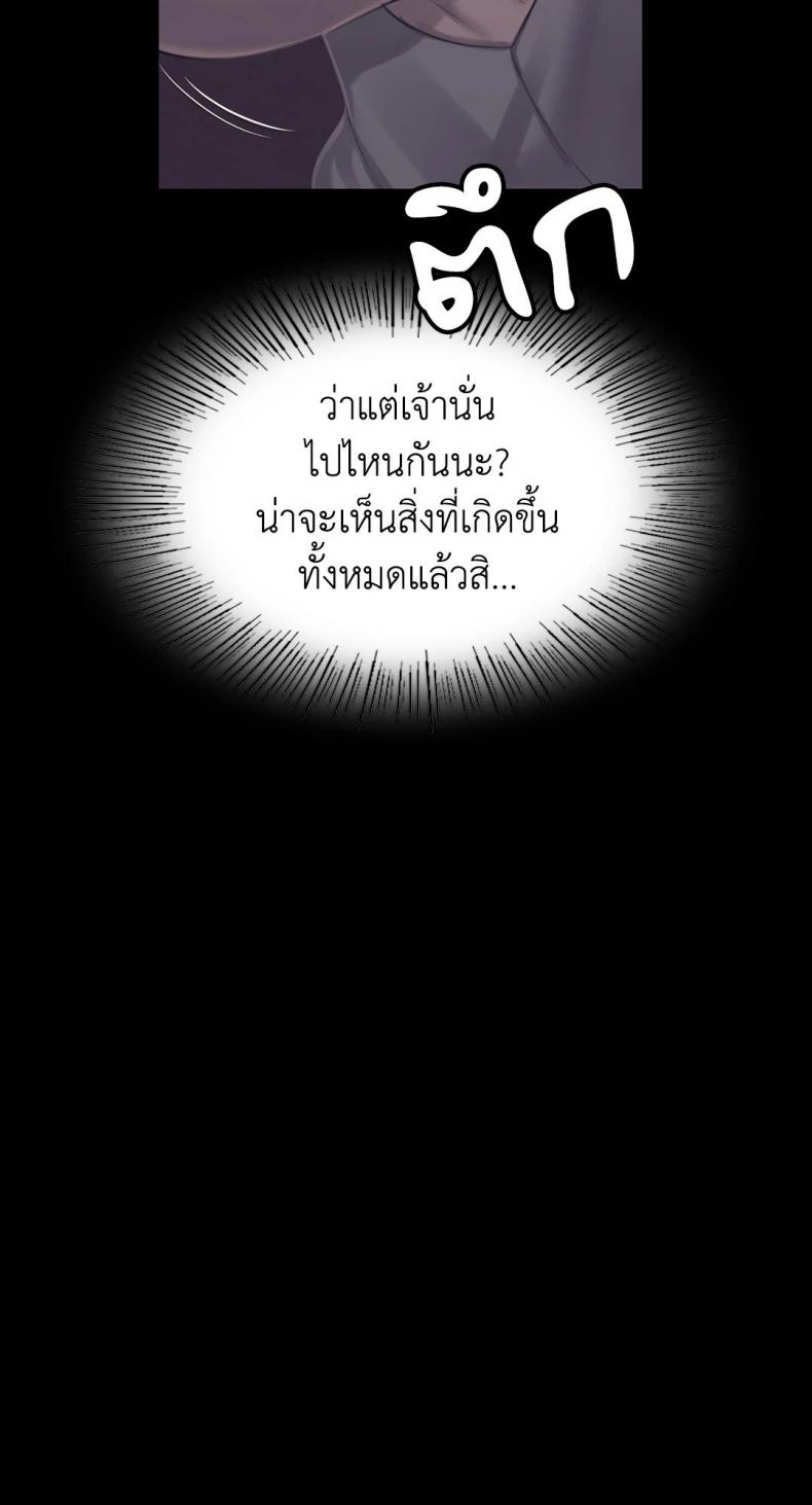 page-26