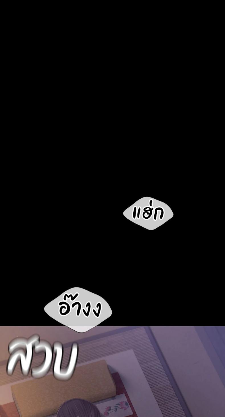 page-27
