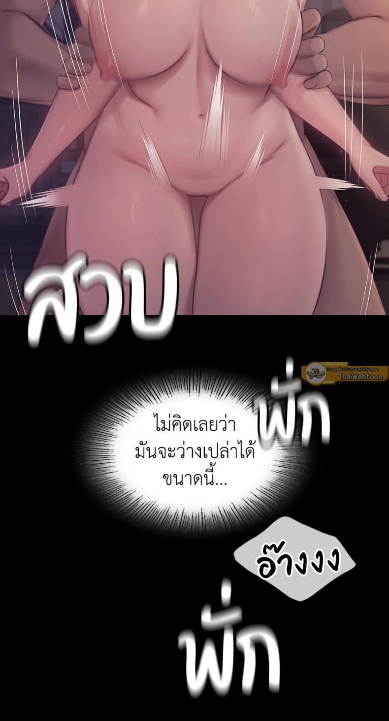 page-32