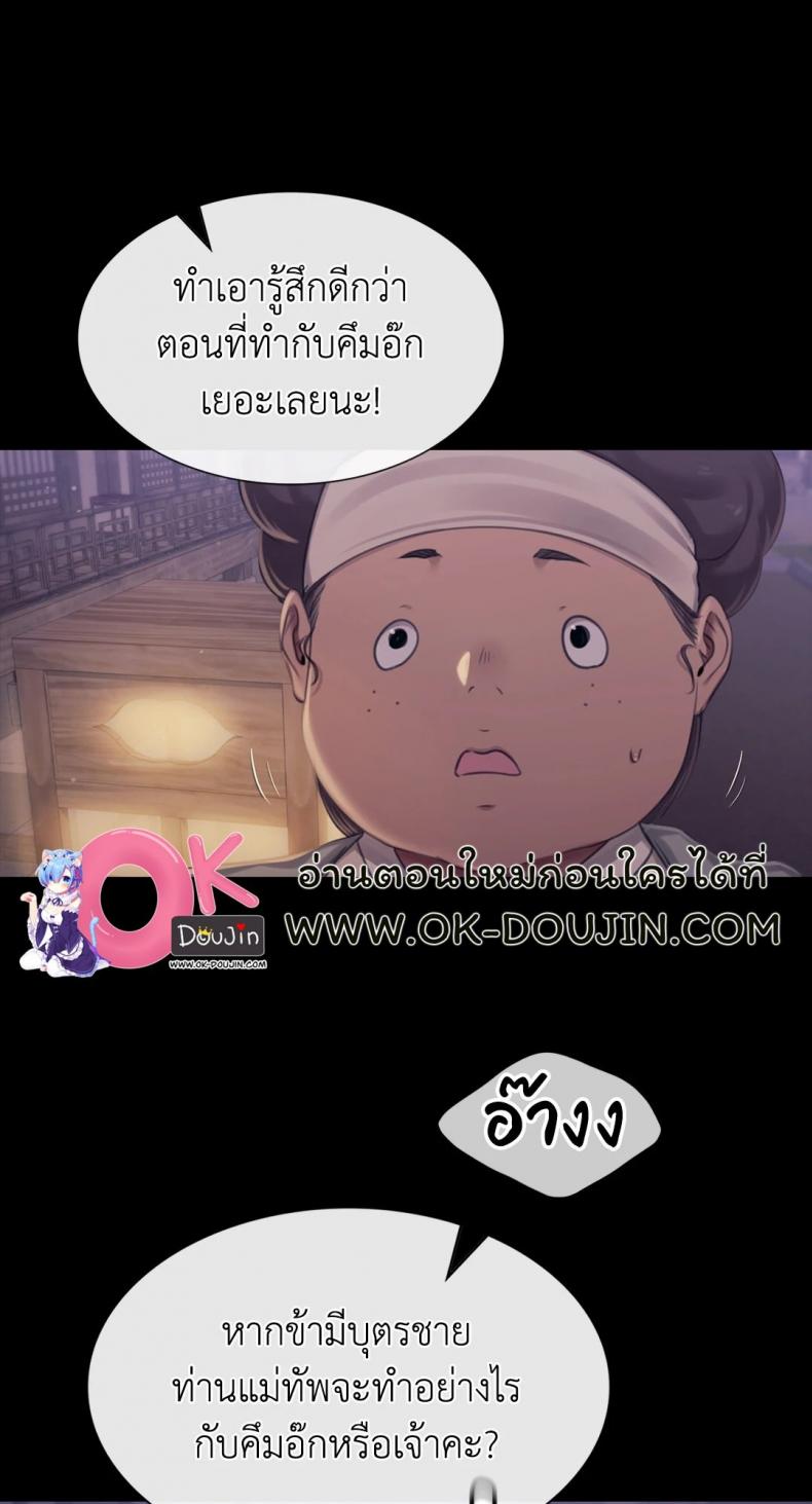page-21