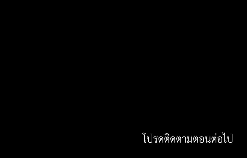 page-44