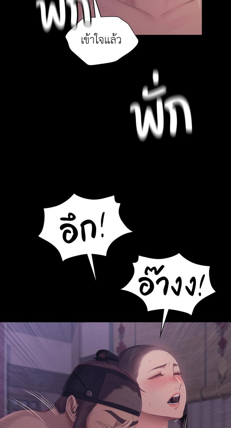 page-35