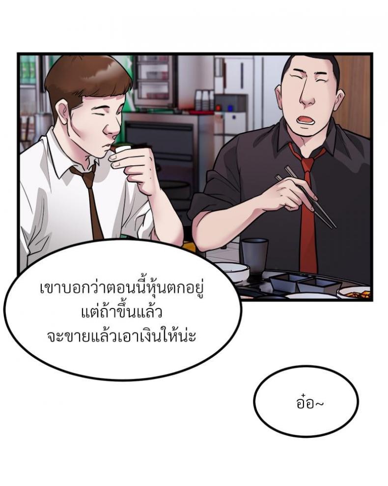 page-46