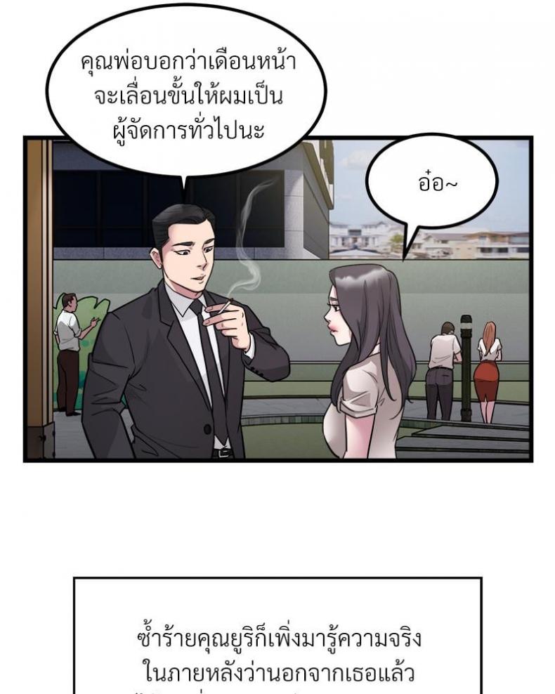 page-41