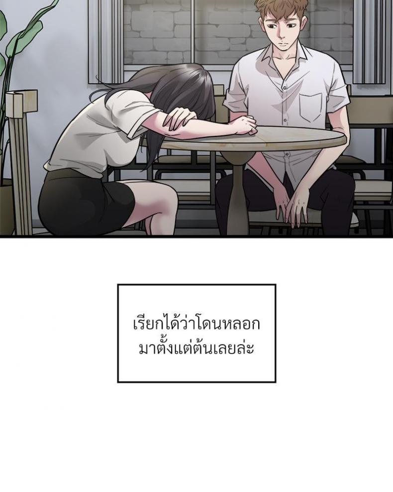 page-36