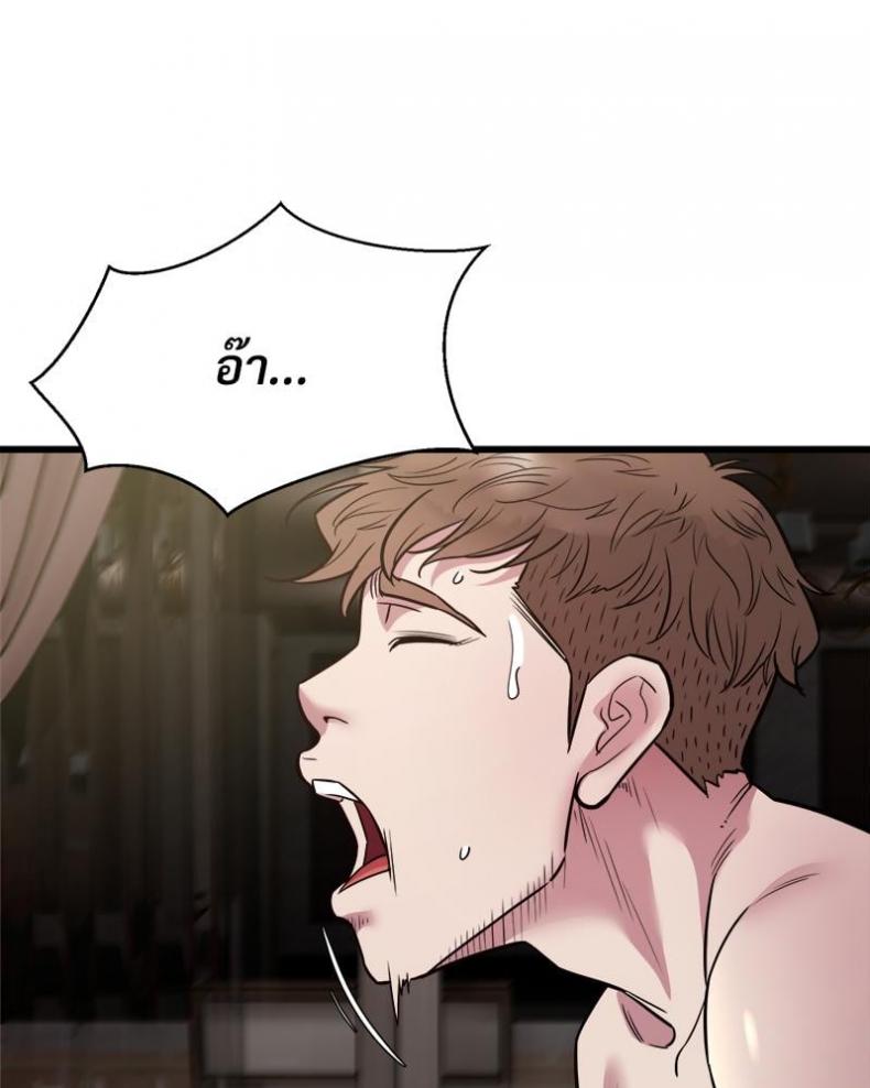 page-78